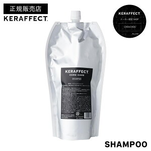 yK̔X/zPtFNg Vv[ 500ml / 1000mlilցjbKERAFFECT SHAMPOO _[WPA wAPA z[PA _[WC F\h wAJ[ P` n RV Tꔄ 