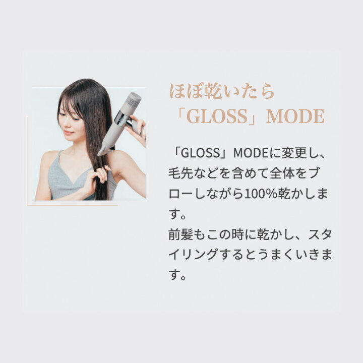 楽天市場】＼10%OFFクーポン／ 絹女 ドライヤー ホワイト モカ 正規品 