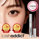 ラッシュアディクト アイラッシュコンディショニングセラム アドバンス 5ml 正規品 まつ毛美容液 まつげ美容液 Lashad…