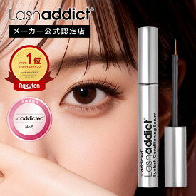 【SS限定30%OFF/メーカー公式認定店/楽天1位】ラッシュアディクト アイラッシュ コンディショニングセラム アドバンス 5ml まつ毛美容液 まつげ美容液 Lashaddict 公式認定 サロン専売 マツエク まつ毛 伸びる 育毛 本物 ギフト