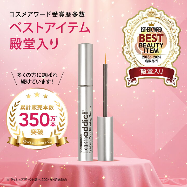 楽天市場】【マラソン限定クーポン利用で8,800円/正規販売店/楽天1位 