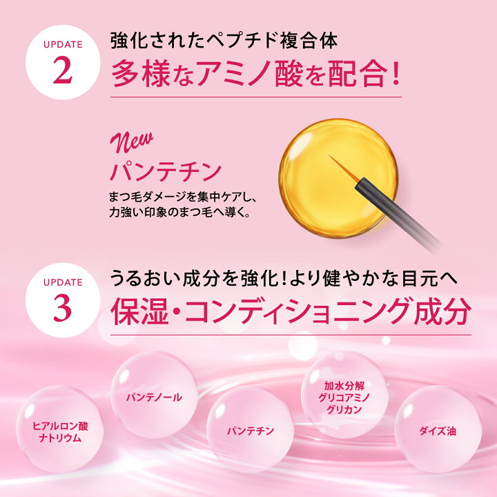 楽天市場】【マラソン限定クーポンで20%OFF/正規販売店/楽天1位 