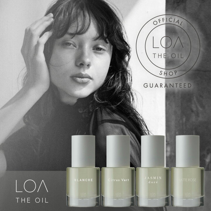 楽天市場】【ポイント11倍/正規販売店】ロアザオイル LOA THE OIL 