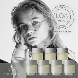 【正規】ロアザバーム 40g ブランシュ/シトラスベール/ジャスミンドレ/ラテローズ/ネロリスモークティー/ミスティックウッド / ブルークレール / ペアブランシュ / ノワール 正規品 ワックス スタイリング 美容室専売 サロン専売品 匂い 洗い流す 洗い流さない