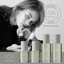 【正規品】ロアザオイル LOA THE OIL 100ml 30mL 洗い流さないトリートメント ヘアオイル マルチオイル バスオイル ブランシュ ネロリスモークティー ジャスミンドレ シトラスベール ラテローズ ミスティックウッド ブルークレール ペアブランシュ ノワール 期間限定 公認