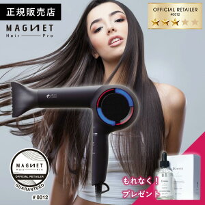 �y�N�[�|�����p��30,030�~/����Ȃ��w�A�I�C���t/���K�̔��X�z�}�O�l�b�g�w�A�v�� �z���X�e�B�b�N�L���A�h���C���[Rp. �h���C���[ �w�A�h���C���[ ���K�i ���e�t �w�A�P�A �M�t�g �v���[���g