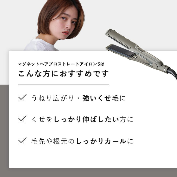 楽天市場】【1,287円OFFクーポン/公認 メーカー保証】マグネット