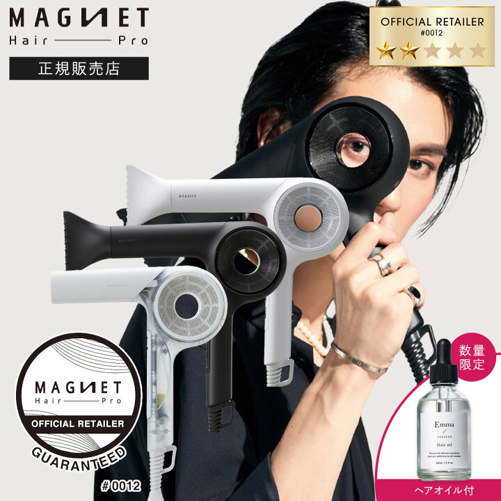 楽天市場】【9%OFFクーポン/もれなくヘアケア付/正規販売店 