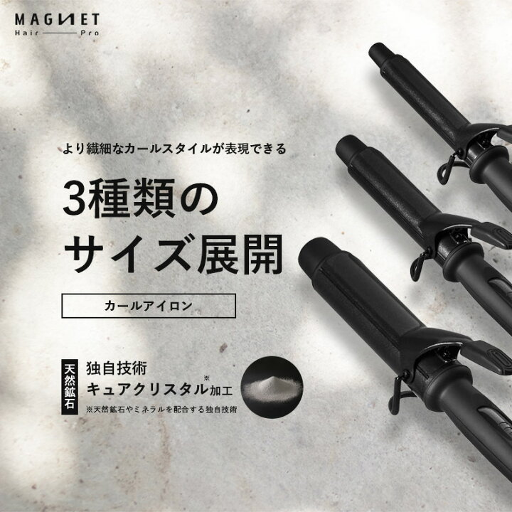 楽天市場】【1,584円OFFクーポン/公認 メーカー保証】マグネット  