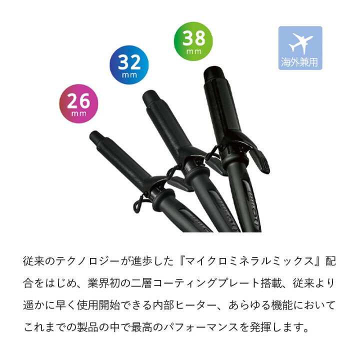 楽天市場】【1,584円OFFクーポン/公認 メーカー保証】マグネット  