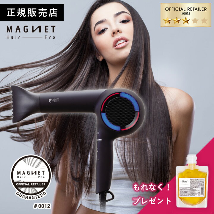 楽天市場】【2,970円OFFクーポン/正規公認/送料無料/1年6ヶ月延長保証 