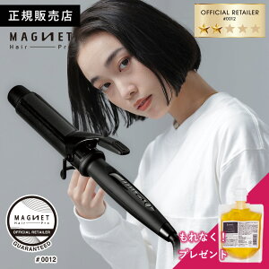 �y1,584�~OFF�N�[�|���z�}�O�l�b�g�w�A�v�� �J�[���A�C���� ���K�i 38mm �R�e ���e�t �w�A�A�C���� �v���[���g �M�t�g �v�� �T�����ꔄ�i �ɂ܂Ȃ� ���� �w�A�A�C���� �C�O�Ή� ������ �O�� �y