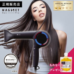 �y����Ȃ��w�A�I�C���t 2,970�~OFF�N�[�|���z�}�O�l�b�g�w�A�v�� �z���X�e�B�b�N�L���A�h���C���[Rp. �h���C���[ �w�A�h���C���[ ���K�i ���e�t �v���[���g �M�t�g �v�� �T�����ꔄ�i �啗��