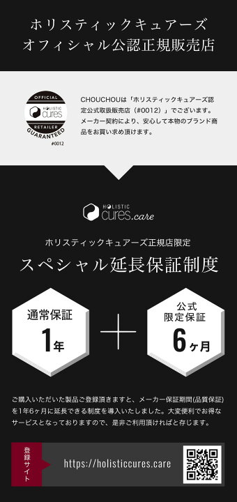 楽天市場】【2,178円OFFクーポン☆公認 メーカー保証】マグネット 