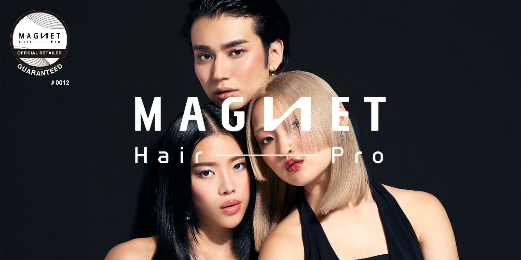 マグネットヘアプロ MAGNET Hair Pro