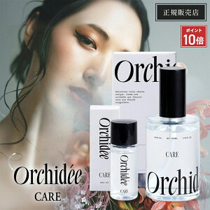 y2܂Ƃ߂čw10%OFFN[|/K̔Xz] ILf PAIC 20ml / 100mlbMaison Orchidee _[WC wAIC AEgoX 􂢗Ȃg[gg XN  bN