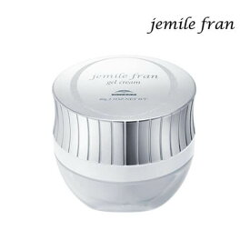 【正規品】ジェミールフラン ジェルクリーム 60g【ジェミールフラン / ミルボン / Milbon / Jemile Fran / サロン専売品 / 洗い流さないトリートメント / クリームタイプ】