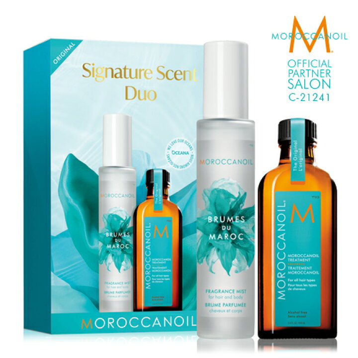 楽天市場】モロッカンオイル シグネチャーセントデュオ｜MOROCCAN OIL 