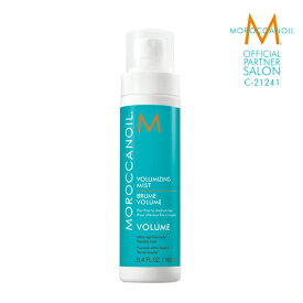 【最大3900円OFF】ボリュマイジングミスト｜MOROCCANOIL モロッカンオイル