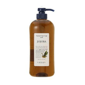 ナチュラル ヘア ソープ ウィズ JO（ホホバ）720mL【ナチュラル・ルベル（Natural・Lebel）】