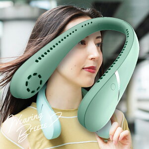 nCubhlbNt@i~gjHybrid NeckfanbkiralaiLj