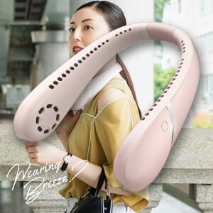 nCubhlbNt@isNjHybrid NeckfanbkiralaiLj