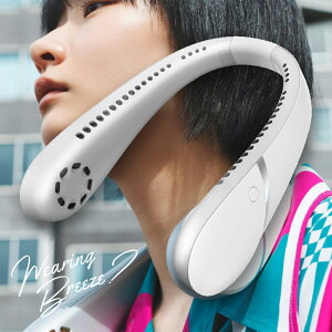 nCubhlbNt@izCgjHybrid NeckfanbkiralaiLj