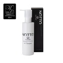 【正規販売店】ノット シャンプー No.1 250ml ｜ NOTTO SHAMPOO no1 送料無料 ウルトラファインバブル UFB アルコールフリー 合成着色料不使用 ナノミネラル 炭酸 保湿力 トリートメント不要 メイク落とし ボディソープ 無添加 ノンシリコン パラベンフリー