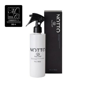 y2܂Ƃ߂čw10%OFFN[|z mbg NOTTO No.2~Xg 250mL c Ȃ₩ pT Egt@Cou  PA  I[C~Xg