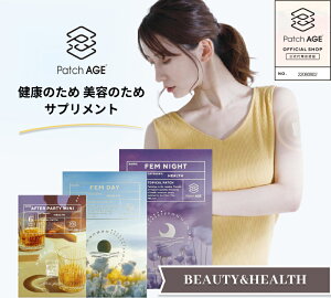 pb`GCWbPatch AGE \RX _CGbg bR  OPA PA j \h Tvg Ci[PA CO