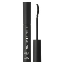 【正規品】フェニックスアイ アイラッシュサポートジェル ブラック 9ml PHENIX EYE まつ毛コーティング剤 まつ毛美容液 日本製 マツエク まつ毛エクステ コーティング まつ毛 エクステ 美容液 まつげ オデット