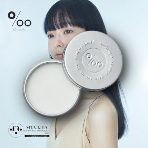 女の子 ワックスの人気商品 通販 価格比較 価格 Com 女の子 ワックスの人気商品 通販 価格比較 価格 Com