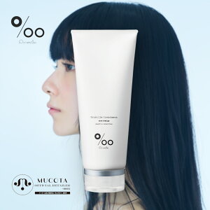 y2܂Ƃ߂čw10%OFFN[|zv~g[gg(200g)biPromillej v~