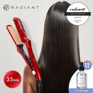 �y�|�C���g20�{/�w�A�I�C���t�z���f�B�A���g �V���N�v���A�C���� �X�g���[�g�A�C���� ���K�i 35mm ���e�t �v���[���g �M�t�g �v�� �T�����ꔄ�i �w�A�A�C���� 2way �R�e �J�[�� �C�O�Ή� �O�� 