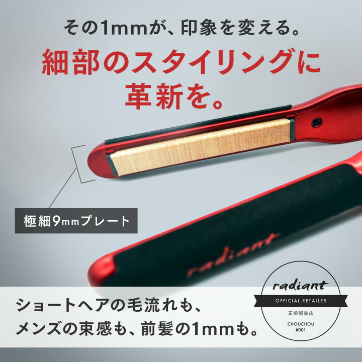 楽天市場】【アウトレット/正規販売店】《メーカー保証1年 