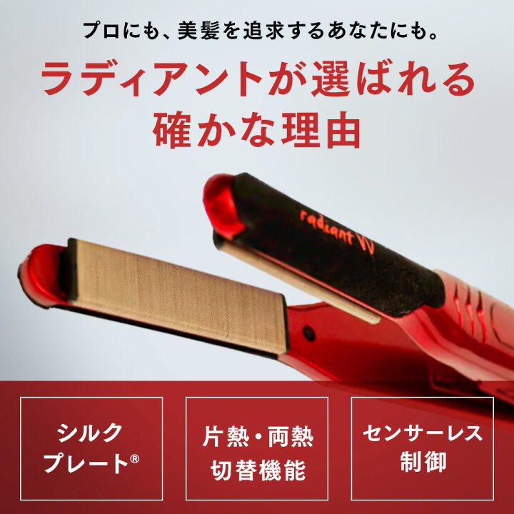 楽天市場】【アウトレット/正規販売店】《メーカー保証1年 
