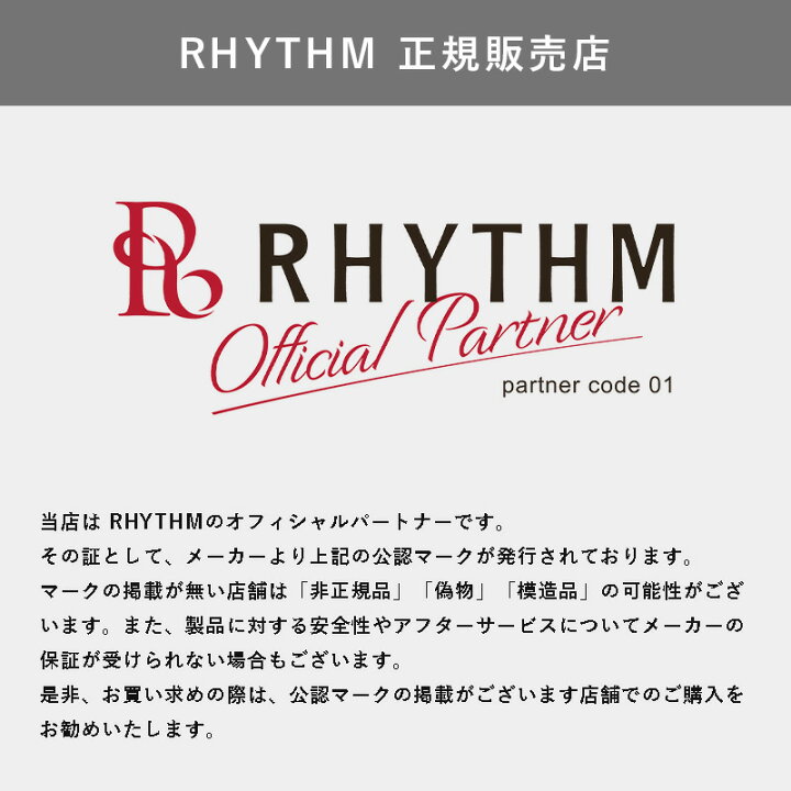 楽天市場】エニシーグローパック プレシャス 10回分 正規 正規品 