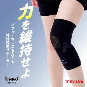 G T|[^[ | RINPAS pX X|[c l TEIJIN T|[g  Ђ 1  PKh~ Lk z  jp