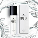 シュワルツコフ ファイバープレックス ボンドオイル 150mL 正規品 ヘアオイル 洗い流さない スタイリング オイル 洗い流さないトリートメント メンズ 美容室専売 サロン専売品 匂い