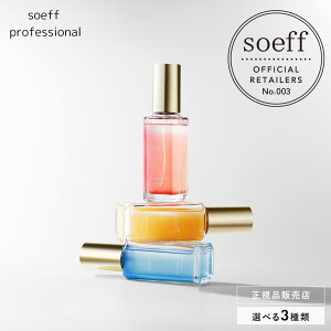 _9%OFFN[|^ soeff \t uCeBO~Xg P Poir/J Jasmine/M Berry&Musk 55ml/110ml Ki wA~Xg{fB~Xg 􂢗Ȃ X^CO ~Xg 􂢗Ȃg[gg Y 