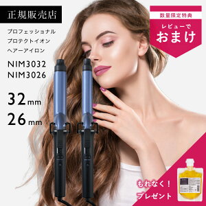 yKi/zNobby by TESCOM mr[oCeXR veNgCI wA[AC 26mm 32mm NIM326A NIM332A mr[ eXR J[AC