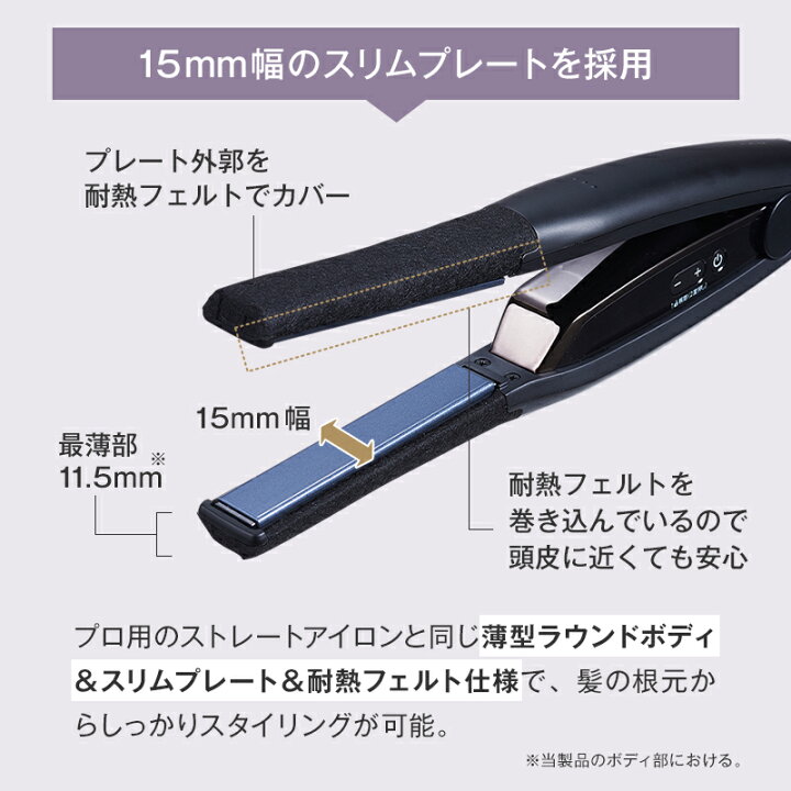 楽天市場】【正規品/送料無料】Nobby by TESCOM ノビーバイテスコム  