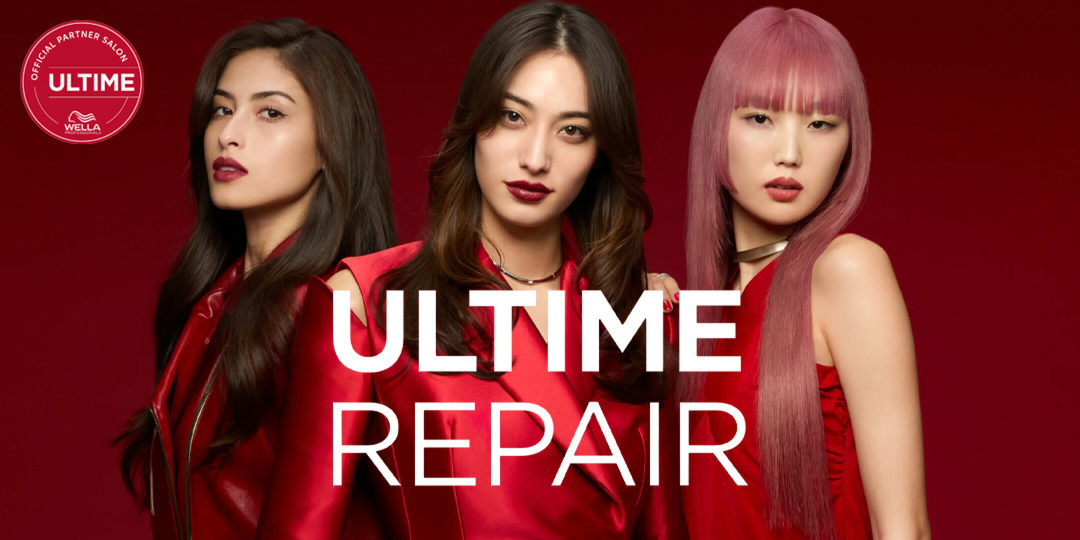 アルタイム ULTIME