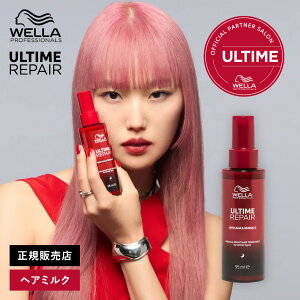 _9%OFFN[|^ EG A^C yA ~N iCgg[gg 95ml 􂢗Ȃ X^CO wA~N 􂢗Ȃg[gg Y Ki eꔄ Tꔄ