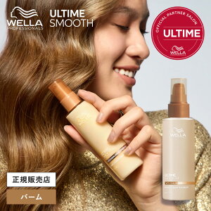 y9%OFFN[|/K̔Xz EG A^C X[X ~No[g[gg 100ml WELLA AEgoX 􂢗Ȃg[gg Y Ki eꔄ Tꔄi