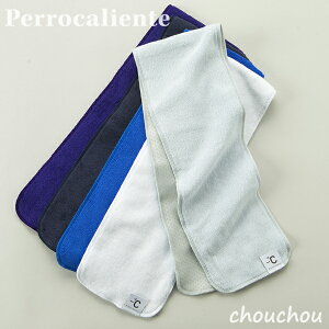 �s�S5�F�tPerrocaliente �}�C�i�X�f�B�O���[ �X�|�[�c -°C MINUS DEGREE SPORTS 100% �y�y���J���G���e �f�U�C���G�� �t�F�C�X�^�I�� �n���J�` �� �n���h�^�I�� �M���Ǒ΍�z