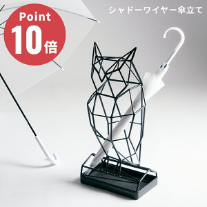 act work's Vh[C[ tNE P ANg[NX ֎[ fUCG _ CeAA CbN P k UMBRELLA STAND OWL ӂ낤   Aj}  ItBX 