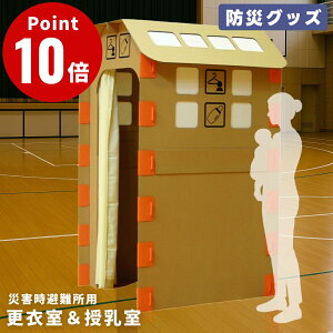 yhЃObYz ЊQp Xߎ BHƊ Ȉ Xߎ   _{[ Đ y RpNg [ ObhfUC g Hsv hЗpi 