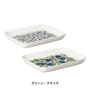 ARABIA NbJXv[gM M pM O[ ubN Iׂ2Zbg Krokus ArANbJXyArA iittala Cb^ fUCG Lb`G k Vv tBh H