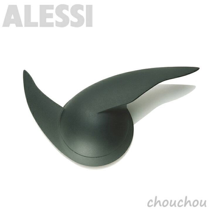 楽天市場】AlESSI Walter Wayle II 掛け時計 ウォルターウェイル 2 